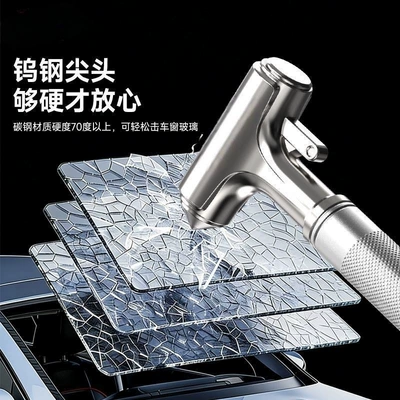 Other Tungsten Steel, Qəza çəkici