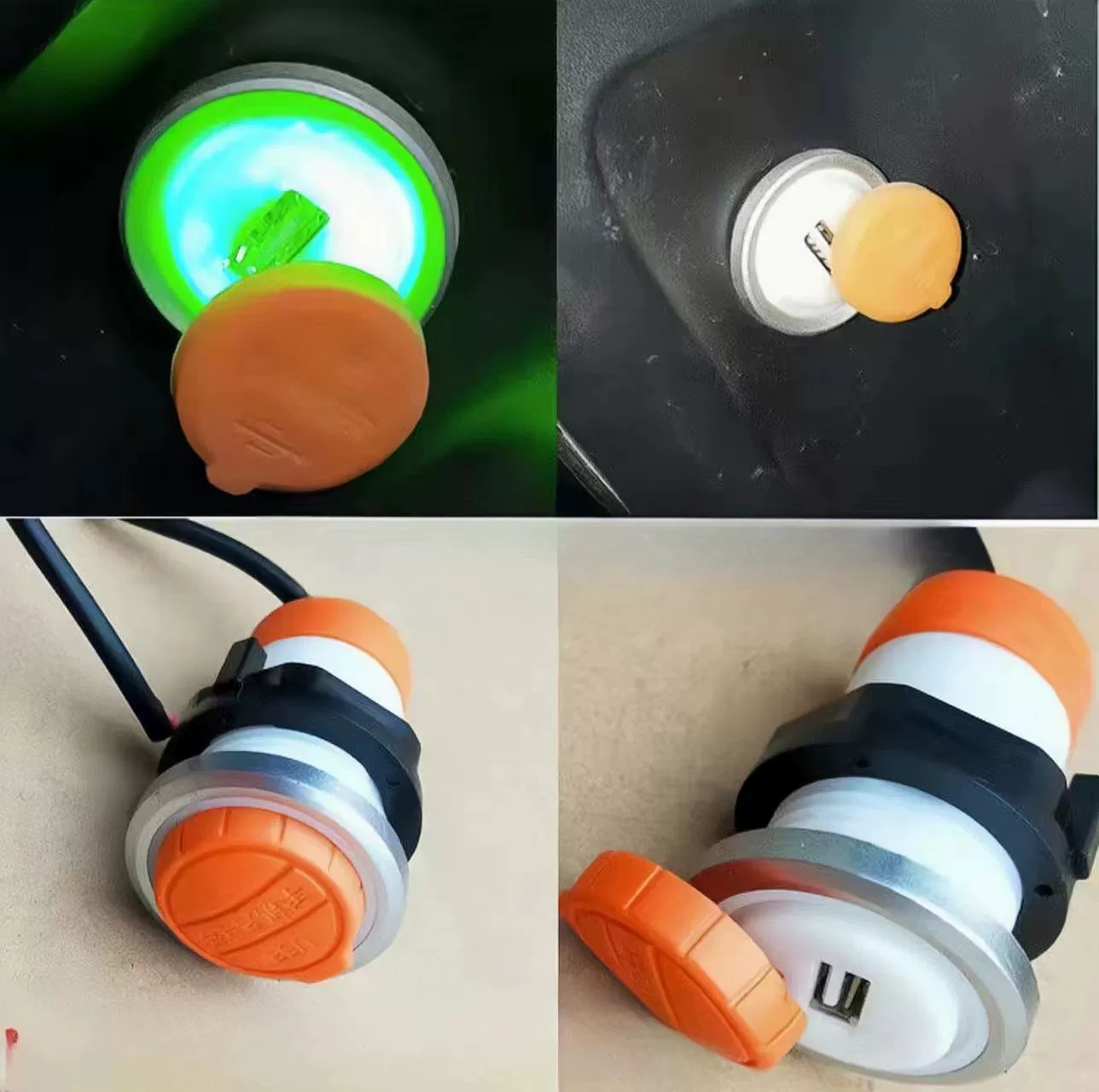 Электрический автомобиль USB зарядное устройство для мобильного телефона Круглый с легким встроенным интерфейсом зарядки мотоциклетный завод Универсальный