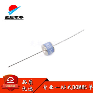 Original brand new IC direct plug ceramic gas discharge tube 2R600TB-8 600V/10KA Volume 8 * 6mm