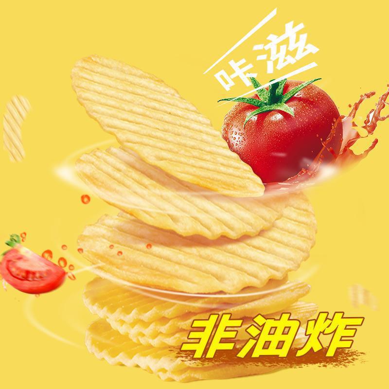 好丽友薯愿薯片非油炸蜂蜜牛奶黄瓜番茄味小包装网红膨化食品小吃|undefined