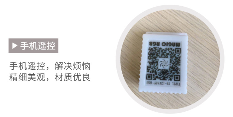 家装家居百货沙发抱枕详情页-7