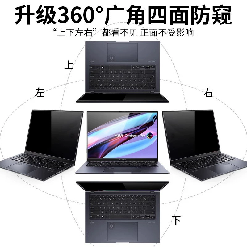 Asus, совместимый ноутбук, pro14, 15/360, 360 градусов
