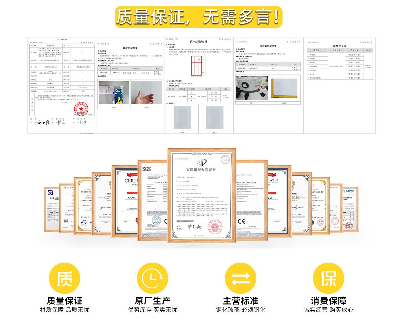 O1CN01PcK17E2MZgm1sPoCp_!!4031