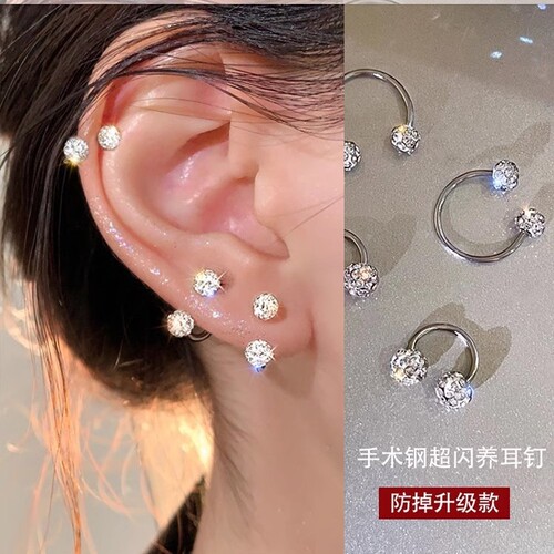 Super flash zircon high-end earrings, light luxury niche Internet celebrity all-match earrings, simple and fashionable ear-care, hole-free earrings