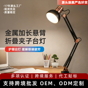 LED�L���o��̨�����I�W���p�ß�360&deg;�A�b�ۯB�۟o�l�W�����{���