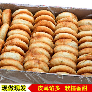 ������������ǧ����W��c�����ʳɢ�b2��3/5����]������l