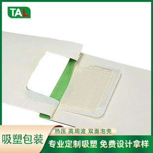 �S��һ��һ�������ܰ��b �p���ݚ�����U�P�Ԓ���ȴ濨���ܰ��b��