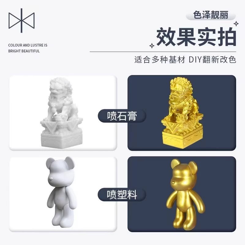 商品图