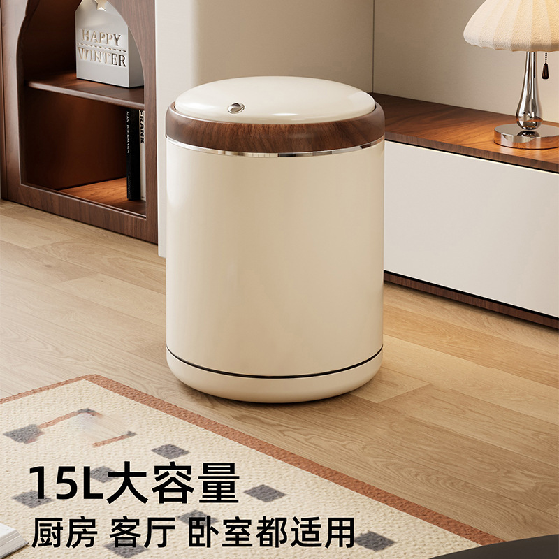 Cream-Style Trash Can for Living Room with Lid, Self-Adhesive, 2025 New Model, Home Bedroom, Light Luxury, High Appearance, with Wheels