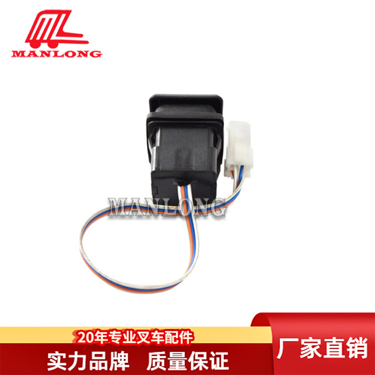 适用永恒力叉车配件适ERC  上升按钮51149523  50050953