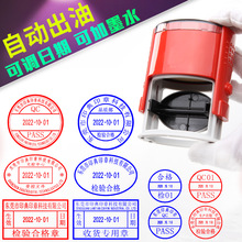 �ϸ��CqcpassƷ�|�z�ϸ�ӡ�¿��{�����ܿ��ļ����D��ī�Ԅӳ���