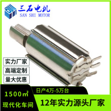 Ӗ����늙C ����ָ�]���R�_ ���_�R�_ 0610���ı�늙C