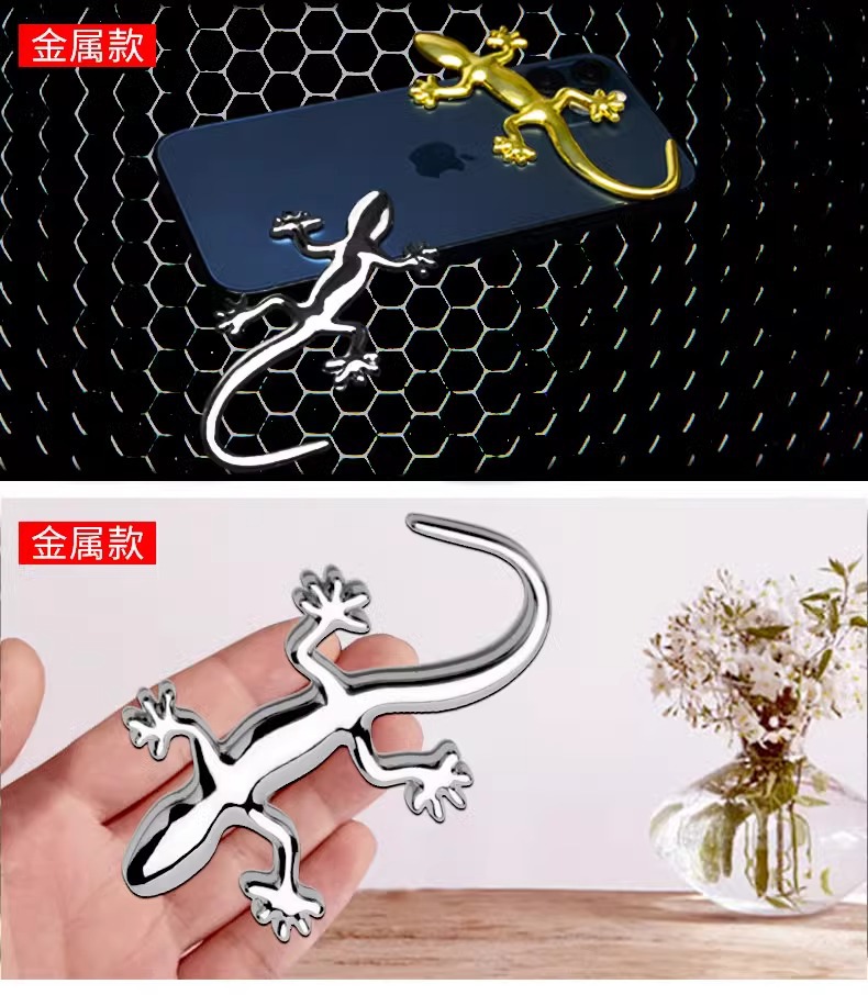 Decorative Car Rear Creative 3D Three-dimensional Sticker Car Supplies Body Covering Scratch Sticker Metal Gecko Car Sticker Tail Sticker