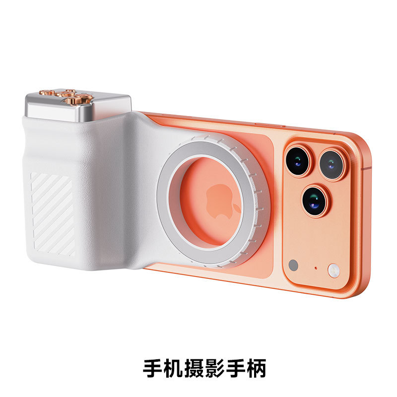 Magsafe Bluetooth toma fotos portátiles de mano, selfie, teléfono móvil, mango de fotografía, lámpara de llenado de absorción magnética, ayuda al teléfono móvil