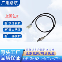 �����ڱ���Ħ�г�VTX1800 CBR929R 929 ����������36532-MCV-772