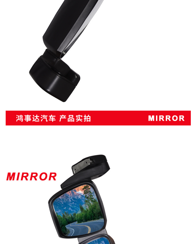 Rearview Mirror Suitable for Iveco Stralis Short Arm 504150526/504150527