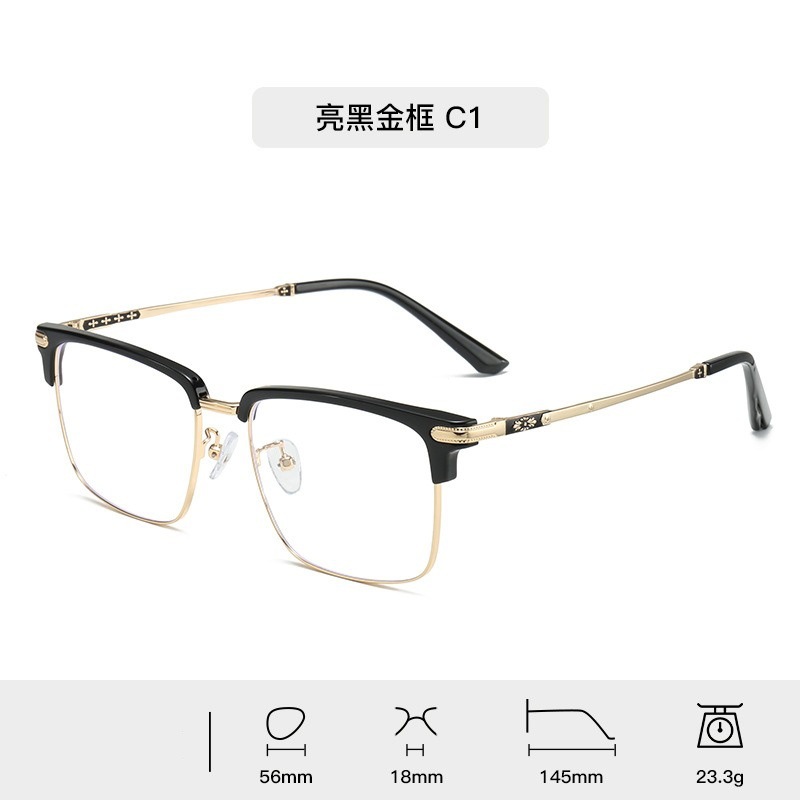 Gfas de miopía de moda simples comerciales frescas anti-luz azul gafas retrógradas de alta definición para proteger los ojos con gafas de grado