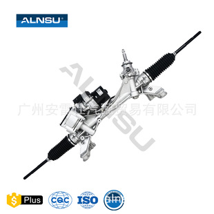 53620-TLZ-H10 53620-TLZ-H11 53620-TLZ-H12 for Honda RW2 direction