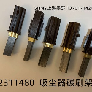 ���m��̼ˢ��  2311480
