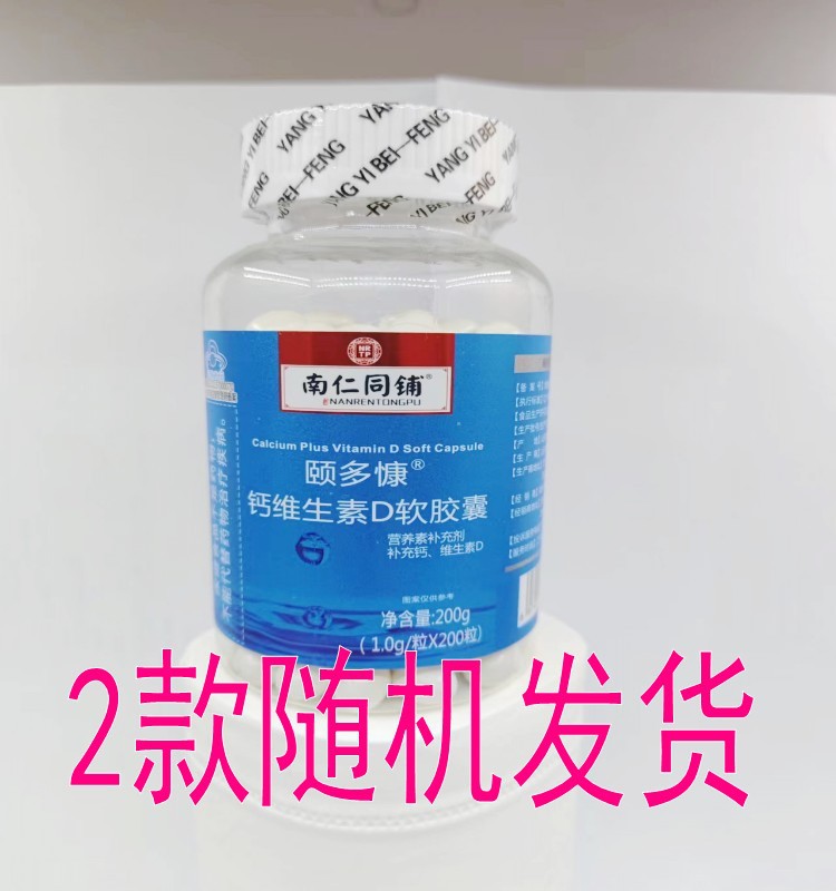 微信图片_20231212120617_conew2