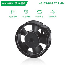 全新SUNON建准A1175-HBT TC.R.GN17251 115V220-240V交流散热风扇