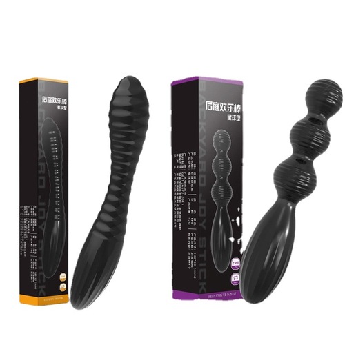 Seniuniu happy stick in the back yard for men with beads in the back yard and female masturbation device stuffed with adult sex products and toys