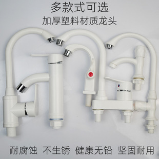 ϴ����ϴĘ�����ˮ���^�l���g���ˮ����̨�����ϴĘ��ϴ��̨