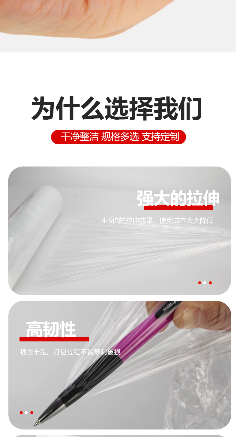 详情页(1)_06.jpg