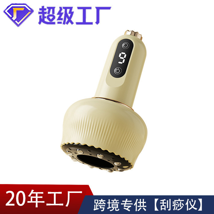 電気掻爬器抜缶一体機の通通ブラシ全身通用家庭用バック走缶リンパ神器|undefined