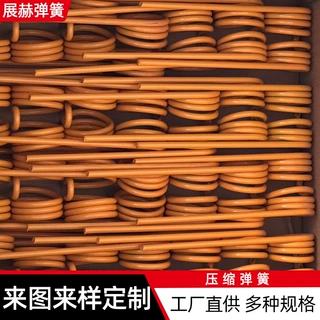 弹齿滴灌带回收机10-16线径农机制造加粗拨禾轮弹齿支持定制