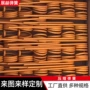 定制制造农机回收机线径