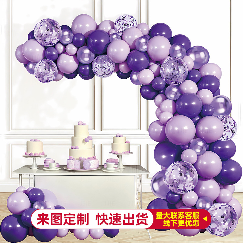 Fiesta de cumpleaños decoración de tiendas paquete de cadena de globo macarón set de globo escenario de diseño de globo arco boda