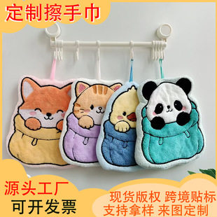 �羳؛Դ��ͨ�ɐۄ���ɒ�ʽ��ܛ�Ӻ���ֽ����ÏN����ͯ���ֶYƷ