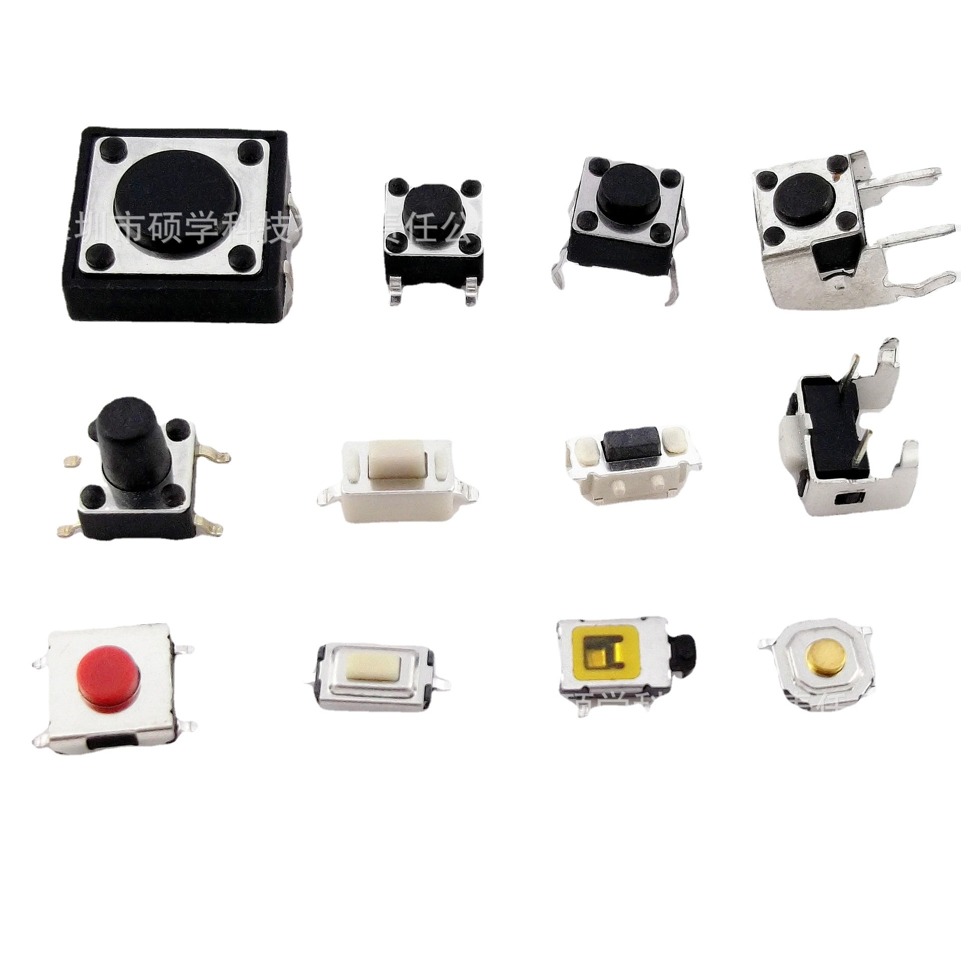 厂家现货 轻触开关5.2*5.2*1.5四脚贴片6*6防水12*12按键轻触开关