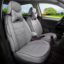 Q5T【环保透气】全包四季通用亚麻坐垫布艺25新款夏季座椅套布座