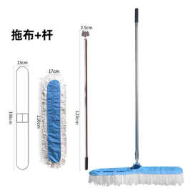 无尘车间专用拖把尘推药厂净化室防静电拖把头替换布60*17厘米