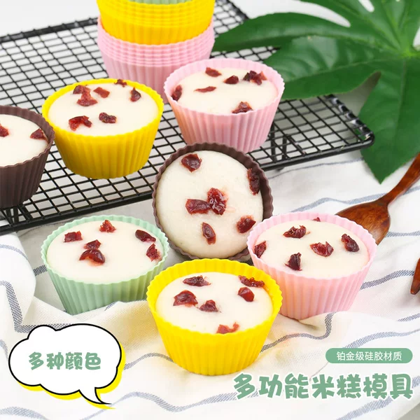 Factory in stock wholesale silicone muffin cup rice cake egg tart pudding 7cm small cake mold DIY round cake Cup