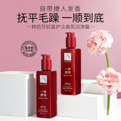 滑らかで軽やかなヘアケアの雰囲気が持続的で滑らかなクリームは、洗い流されないヘアコンディショナーがしなやかで、イライラしたヘアマスクを改善します
