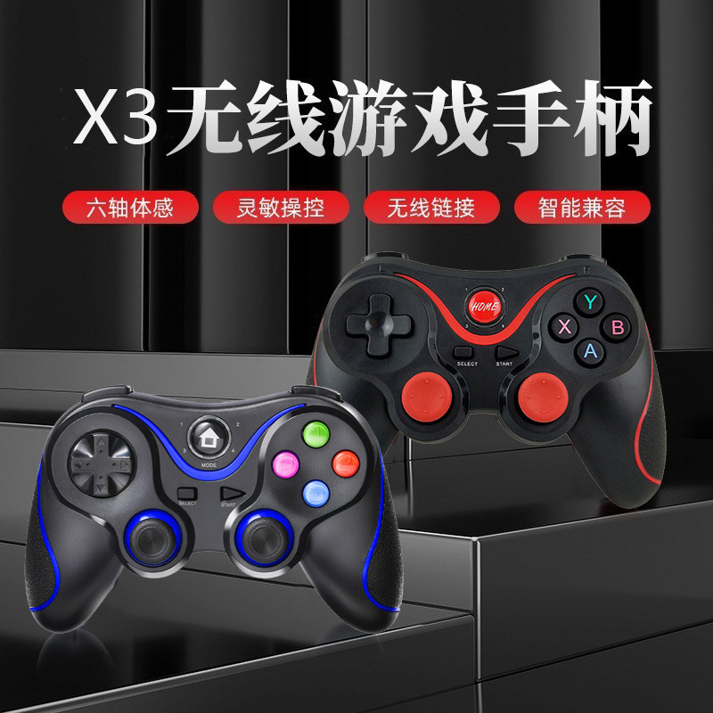 チキンモバイルゲーム周辺機器 X3 携帯電話ワイヤレス Bluetooth ゲームパッドスマート TV コンピュータユニバーサルゲームパッド|undefined