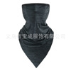 Summer windproof silk street mask, sports universal bike, triangular scarf for cycling, sun protection