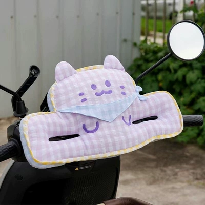 New electric scooter with enlarged and thickened Elektromobil üçün bamper qoruyucu yastıqlar - purple-cat-grid