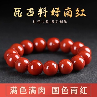 ���C��������Ȼ�ϼt����ִ��M�����Ӽt�A���ִ��ٴ��ִ��a���ͶY