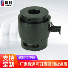 �μ�Һ����˨���������b�ߏ��ȹ��߰��b�������Ͻ��