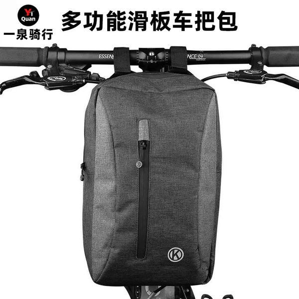Multifunctional children's scooter handlebar bag riding equipment backpack large capacity balance car head bag bicycle bag
