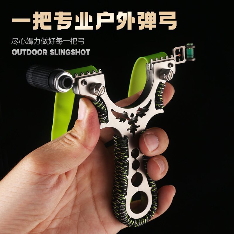 Highly precise slingshot stainless steel with laser for competitions…