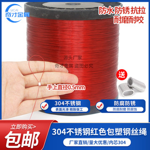 304����䓽z�K�tɫ��������O����~���S��ֱ�N