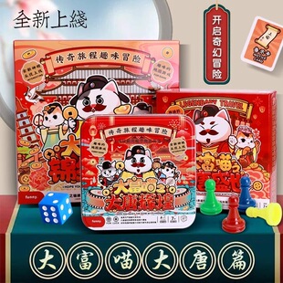 ����֮��h���A����ʢ�������͹Ÿ����Α��H�Ӛg���ە����·���