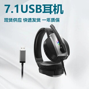�S���{��A1���u�Α���C USB7.1��3.5�ӿڶ��C��X�^��ʽ����