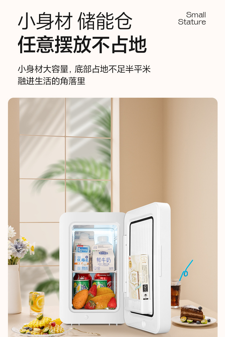 Kemin K10A Cnc Car-Mounted Refrigerator for Both Car and Home Use, Mini Small-Sized for Home and Dormitory, 10L