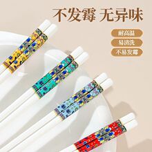 ���ھ���悬m�Ų��մɿ��Ӹߙn���ÿ�����ù�;߷����߶˲;߇��L